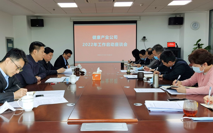 1637287880442505.jpg 圖1.jpg