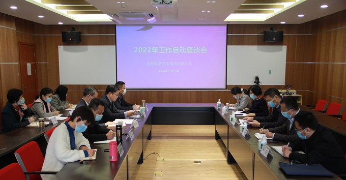 1637287911425478.jpg 圖2.jpg