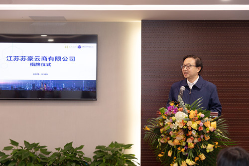 1639128138629604.jpg 微信圖片_20211210170017_副本.jpg