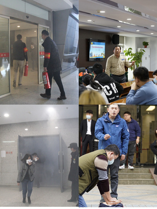 1640497965577264.jpg 12.23應(yīng)急演練新聞稿_副本.jpg