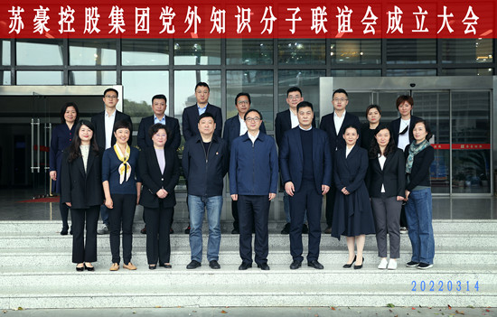 1647308476677227.jpg 微信圖片_20220315090159_副本.jpg