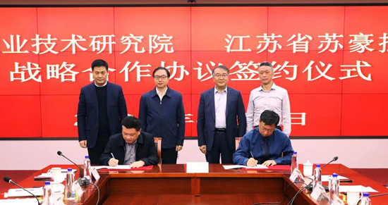 1649643091535695.jpg 微信圖片_20220411090206_副本.jpg