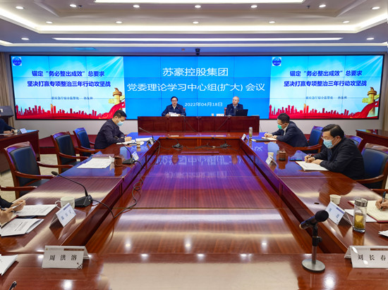 1650332743965430.jpg 微信圖片_20220419091608_副本.jpg