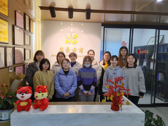 1652350428660047.jpg 猛犸青年突擊隊_副本.jpg