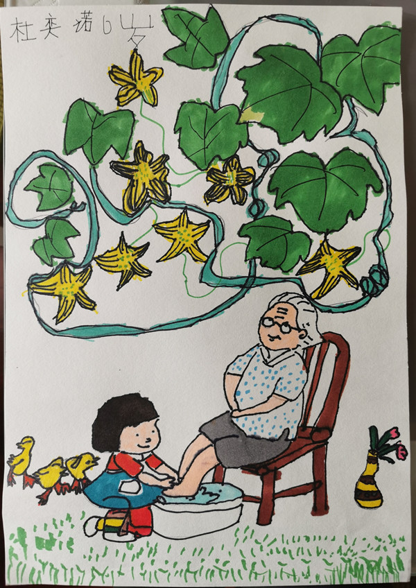 1654485447458898.jpg 資產(chǎn)運(yùn)營集團(tuán)-愛濤置地公司杜翔之女(繪畫)_副本.jpg