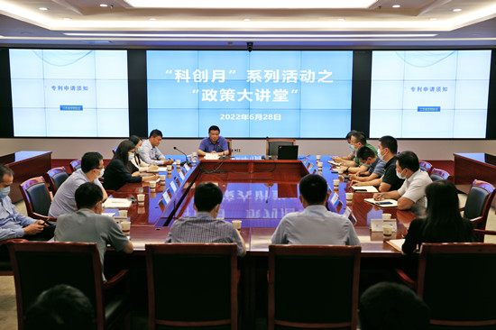 1656655440342299.jpg 微信圖片_20220701110506_副本.jpg