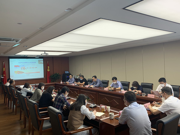 1661134965325230.jpg 資產(chǎn)運營集團召開黨委理論學(xué)習(xí)中心組(擴大)學(xué)習(xí)會議_副本.jpg