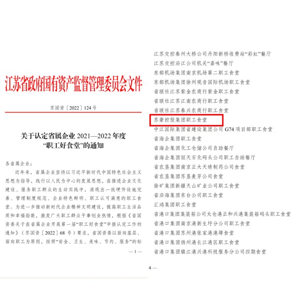 1667439520389540.jpg 封面圖_副本.jpg