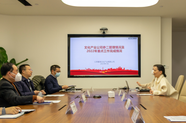 1682041778609871.png 劉總安全檢查3.png