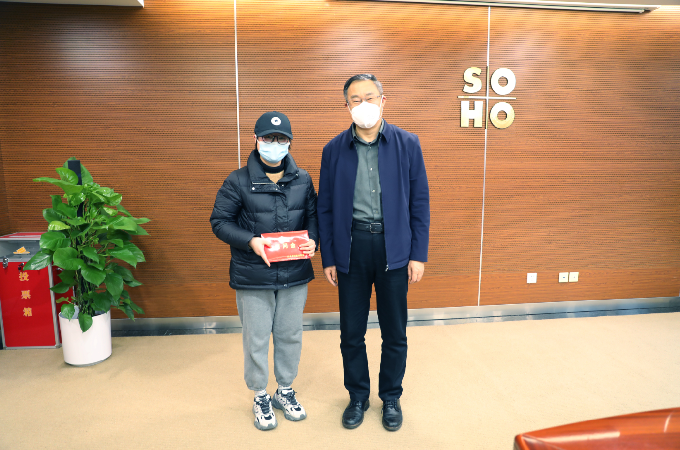 1682041894879339.png 李秀彬2.png