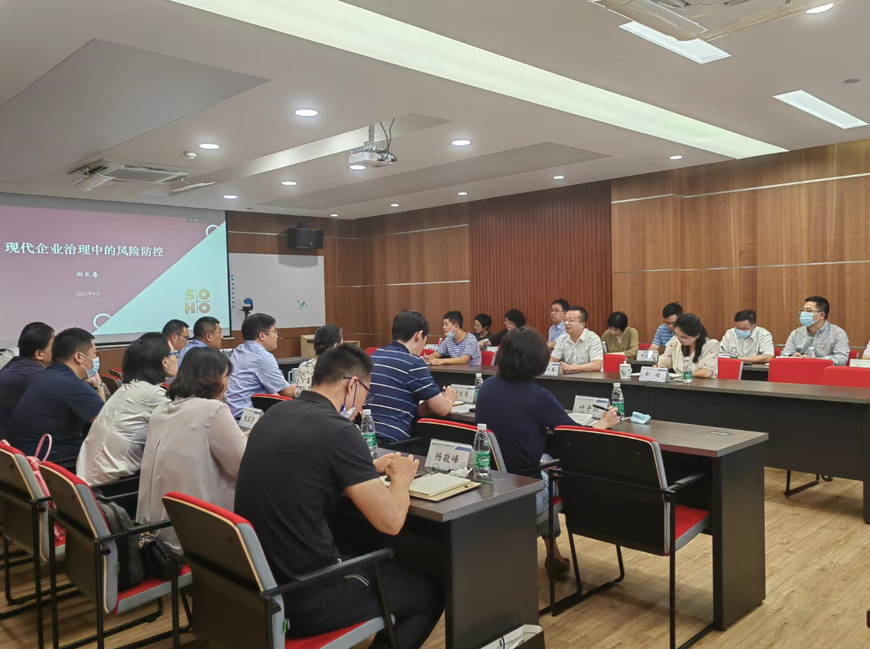 1683602965225841.png 巡學(xué)旁聽.png