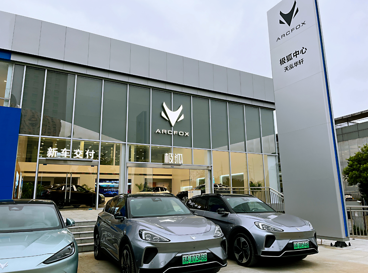 1683603111862745.png 開業(yè)2.png