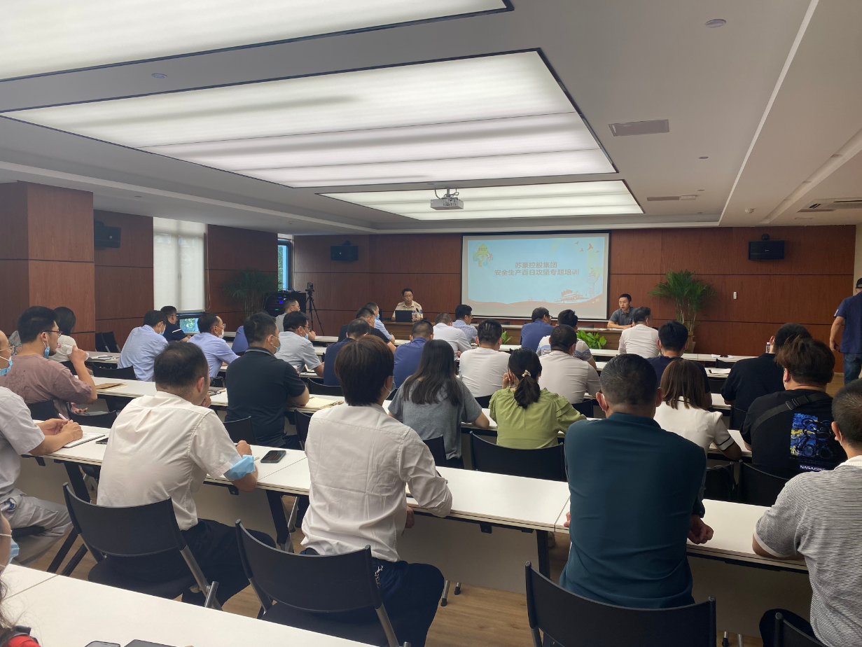 1683603457520156.png 信訪培訓(xùn).png