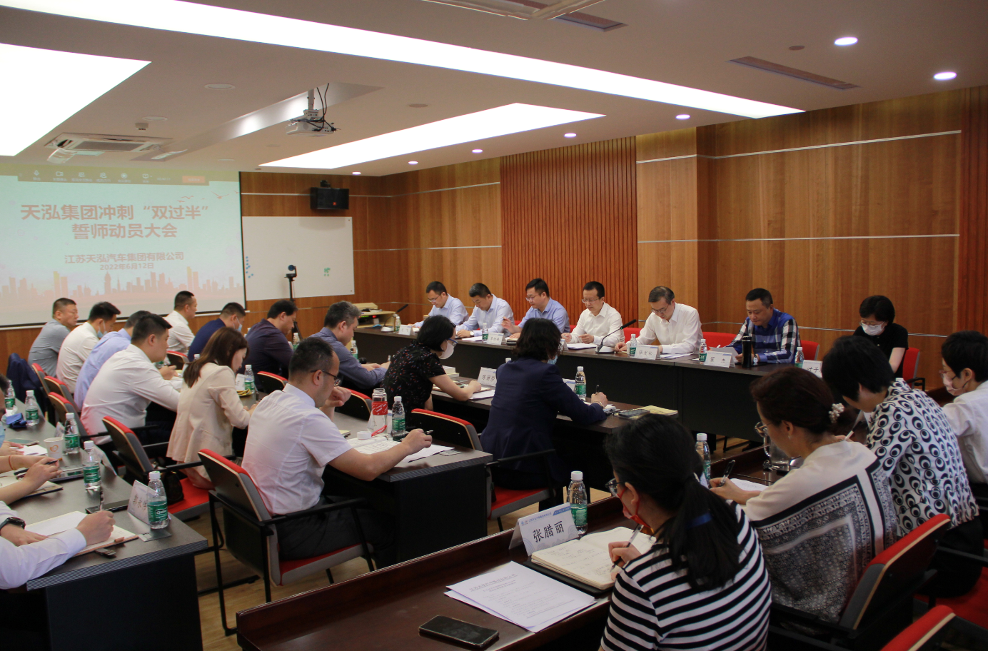 1683603991195914.png 雙過半1.png