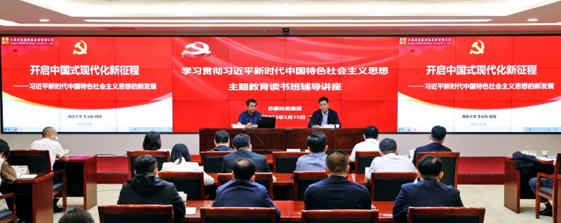 1684199915562241.jpg 圖片2_副本.jpg