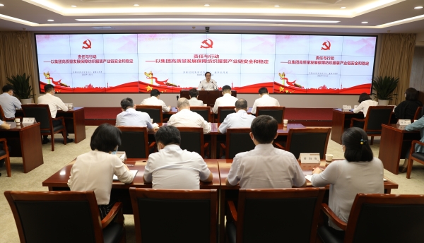 1688606710475170.jpg 黨課_副本.jpg