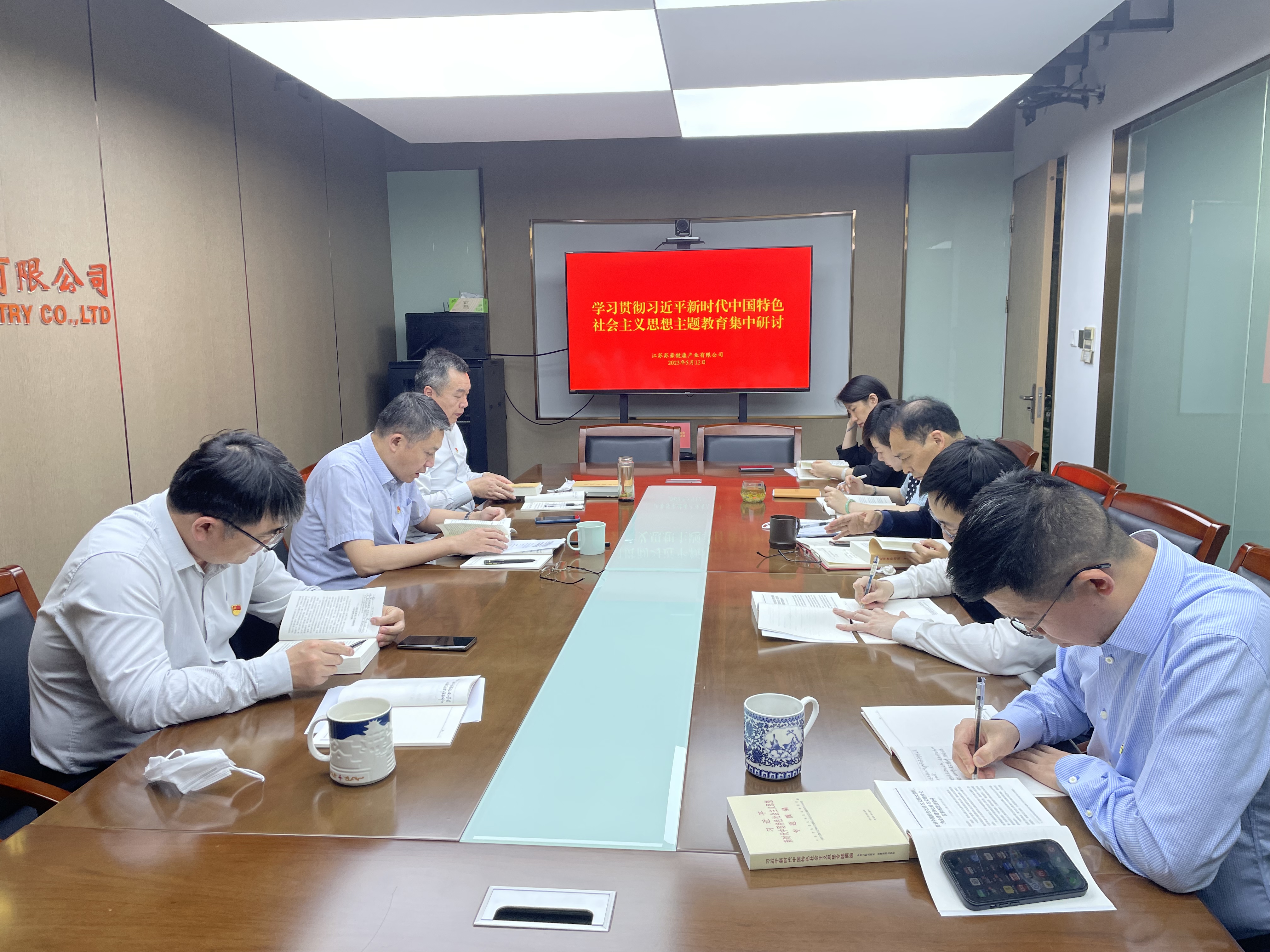 1688719881485823.jpg 微信圖片_20230615152249.jpg