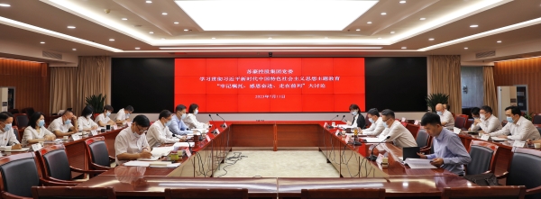 1689227999958607.jpg 大討論_副本.jpg