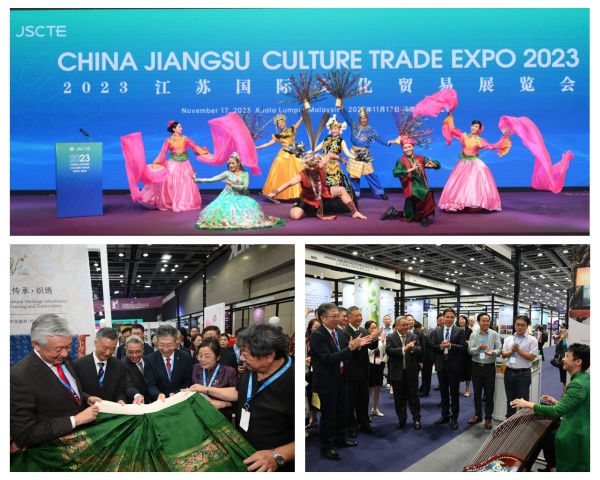 蘇豪控股集團旗下匯鴻會展公司承辦首屆江蘇國際文化貿(mào)易展_副本.jpg