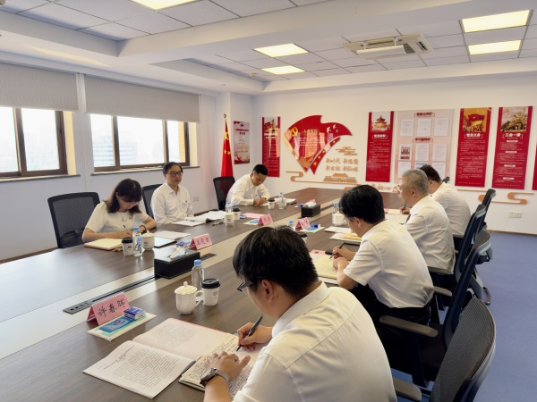 1725423908871847.jpg 蘇豪控股集團(tuán)黨委書記、董事長周勇到江蘇有色公司巡學(xué)旁聽_副本.jpg