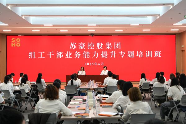 1750332376427290.jpg 微信圖片_20250619192345.jpg